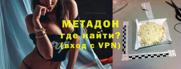 каннабис Аркадак