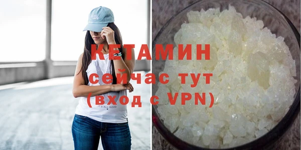 mdpv Алексин