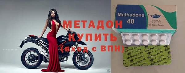бутик Алексеевка