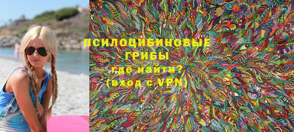 бутик Алексеевка
