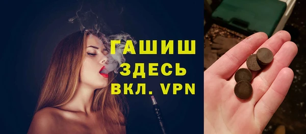 бутик Алексеевка