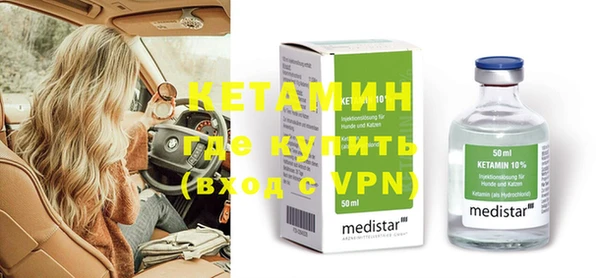 бутик Алексеевка